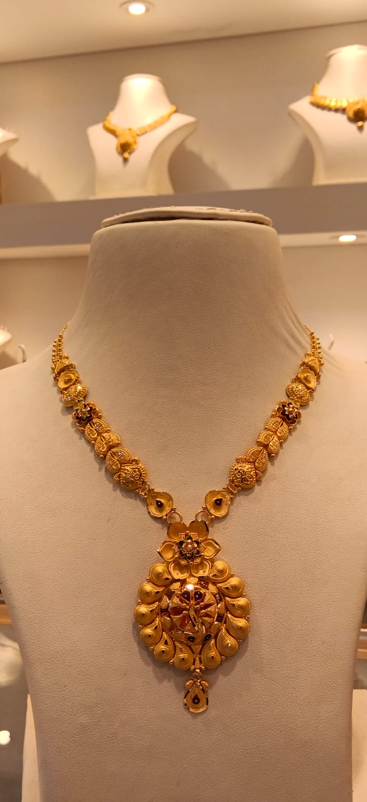 Neckles 